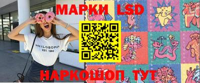 прущая мука Аргун