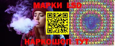 кристаллы Обнинск