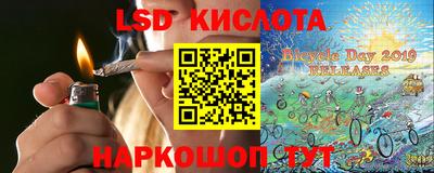 первитин Обь