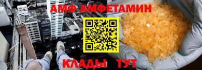 герыч Азнакаево