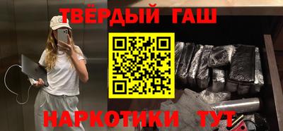 герыч Азнакаево