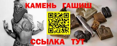 спиды Первоуральск