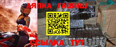 дмт Пенза