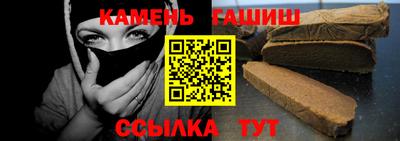 дмт Пенза