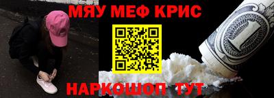дмт Пенза