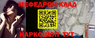 спиды Первоуральск