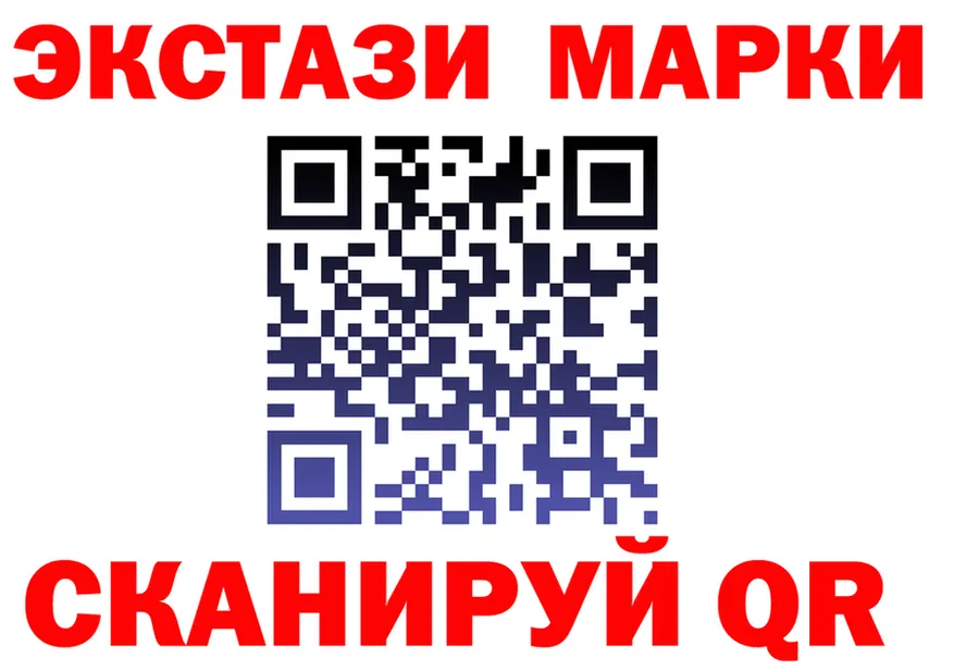 ЭКСТАЗИ диски вход площадка KRAKEN Серов