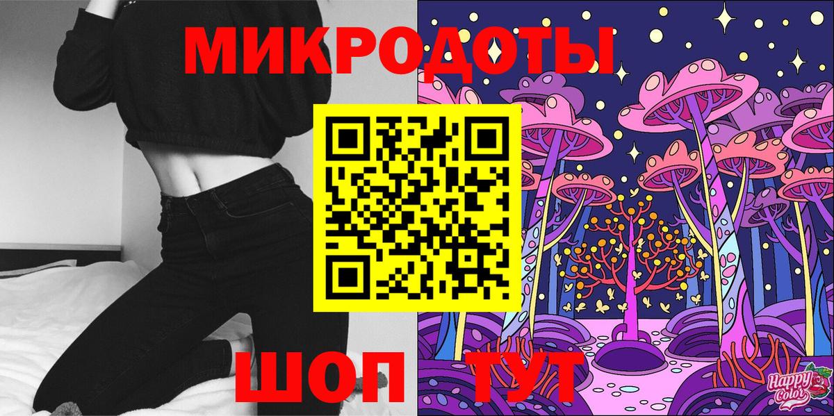 Галлюциногенные грибы MAGIC MUSHROOMS Серов